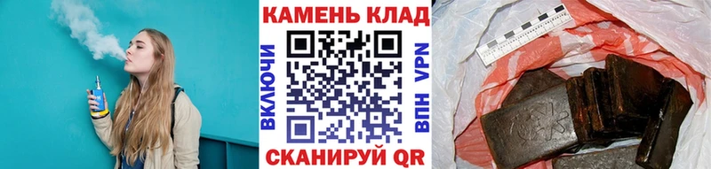 Купить Cocaine  МЕФ  Марихуана  Братск