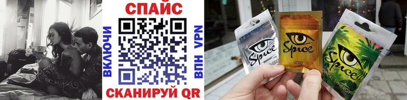 БУТИРАТ бутандиол  Купить закладки  Братск