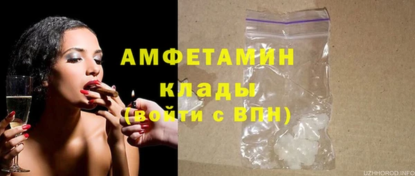 apvp Мегион