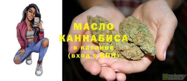 мдма Медногорск