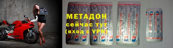 apvp Мегион