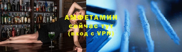 apvp Мегион