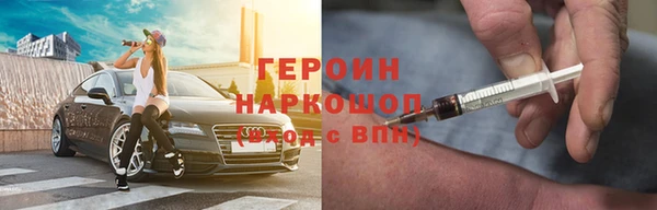 бошки Магадан