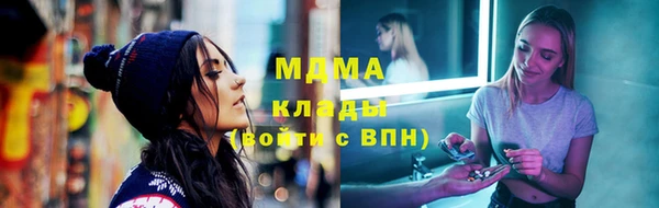 Альфа ПВП Майский