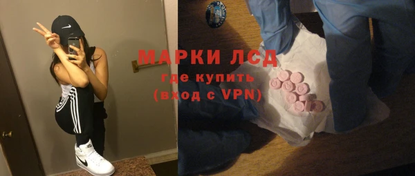 мдма Медногорск