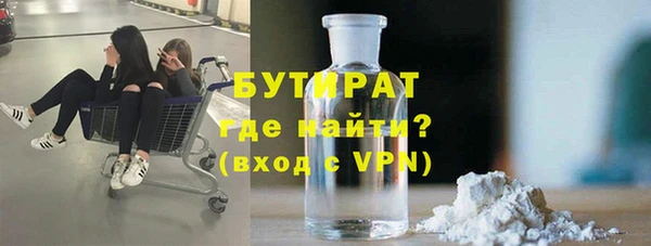 Альфа ПВП Майский