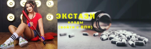 apvp Мегион