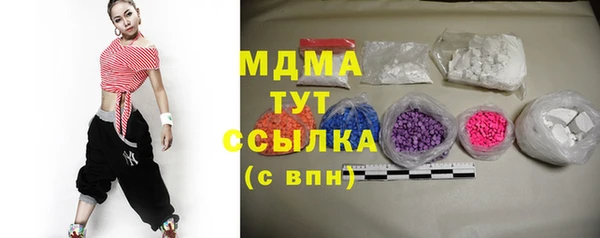 apvp Мегион