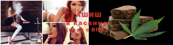 Альфа ПВП Майский