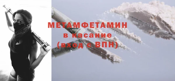 мдма Медногорск