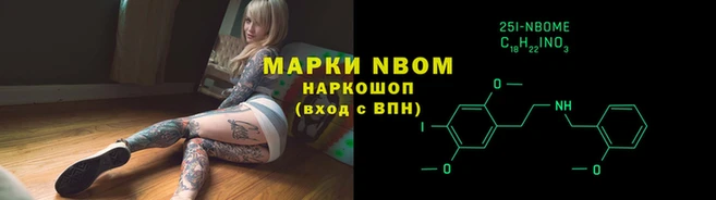 мдма Медногорск