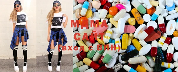 apvp Мегион