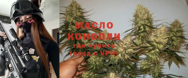 альфа пвп VHQ Медвежьегорск