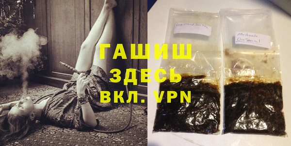 мдма Медногорск
