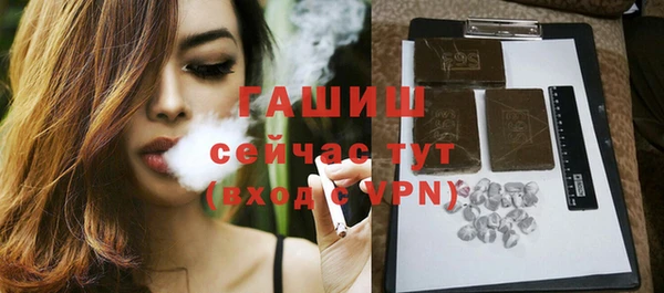 apvp Мегион