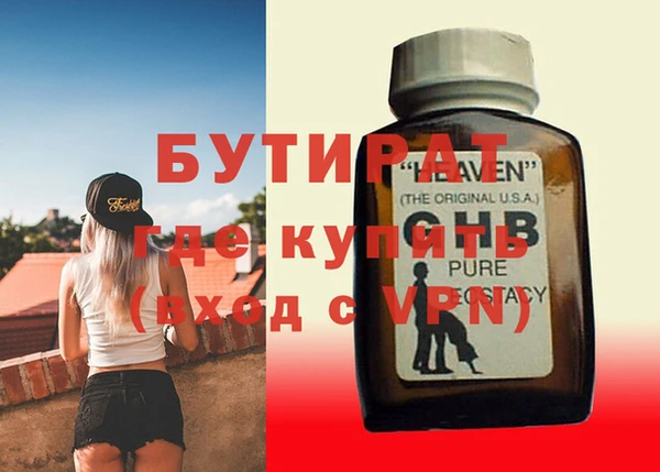 apvp Мегион