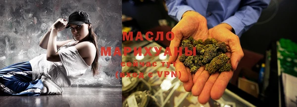 apvp Мегион