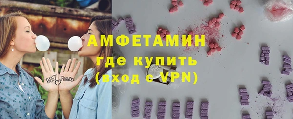 мдма Медногорск