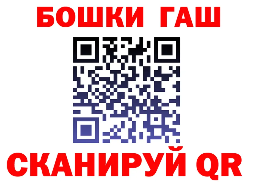 А ПВП VHQ вход это мега Братск